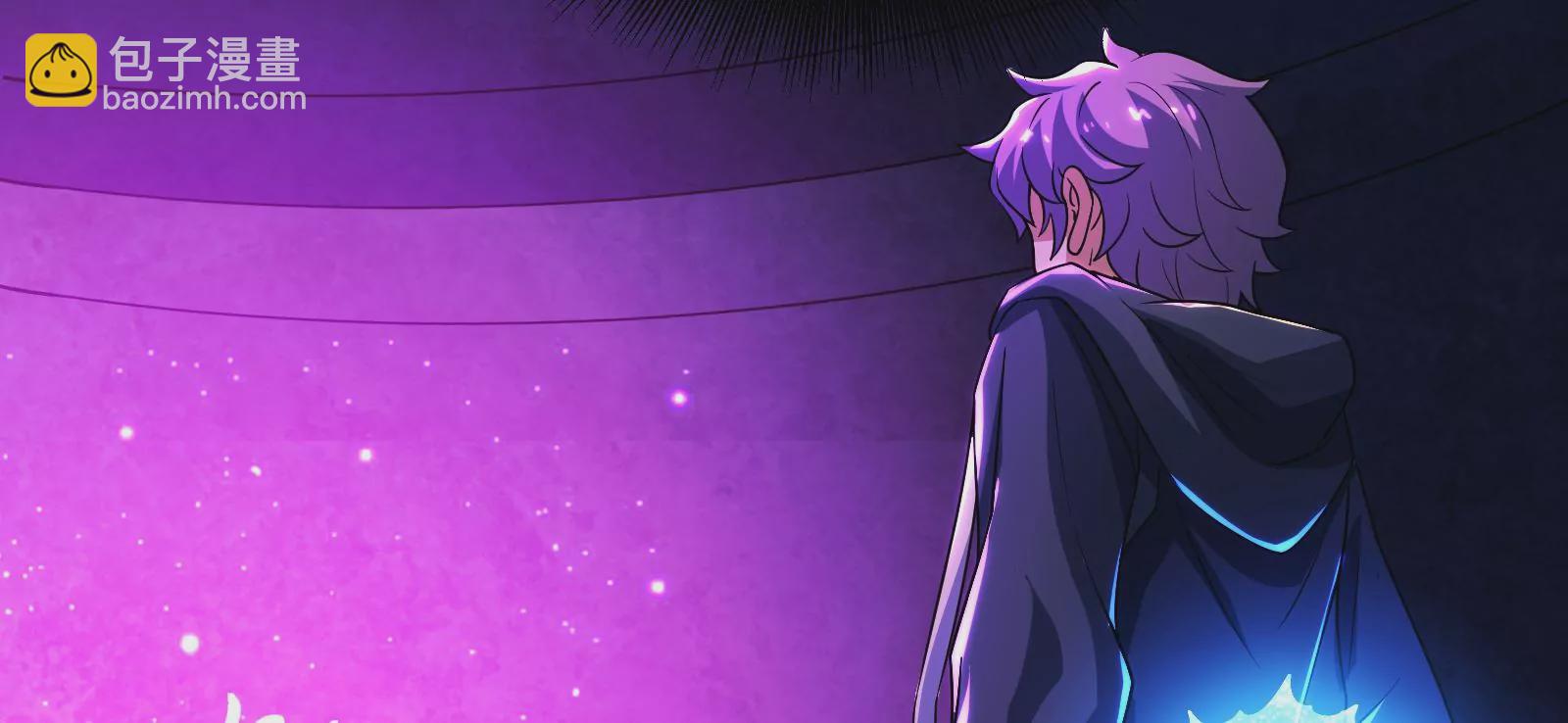 古神遊戲 - 第42話最強！雷神薩滿通靈術！(1/4) - 8